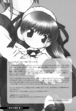 Page 41 of little animal kingdom part III