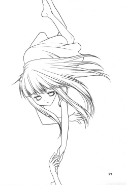 Page 11 of Kimyou Kitenretsu