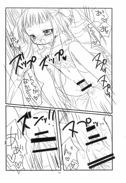 Page 13 of Holy Angel