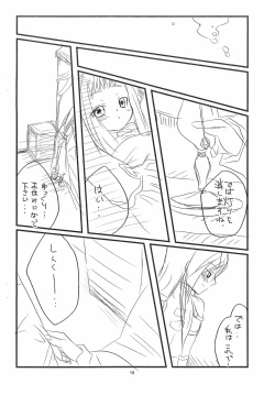 Page 16 of Holy Angel