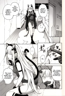 Page 3 of TMPEEP! AR Shoutai no Jouji Nozoichaimashita Hen