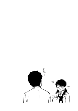 Page 142 of 1LDK+JK Ikinari Doukyo? Micchaku!? Hatsu Ecchi!!? Vol.2