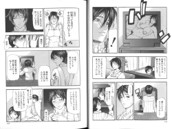 Page 59 of Senjou - A Desire is Instigated