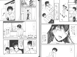 Page 95 of Senjou - A Desire is Instigated