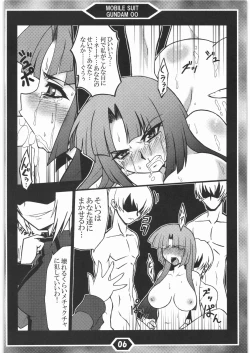 Page 5 of Fukushuu no Louise