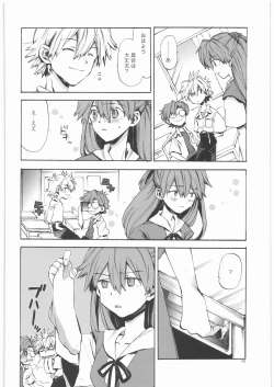 Page 41 of Yasashii Invader