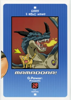 Page 34 of Mamadora!