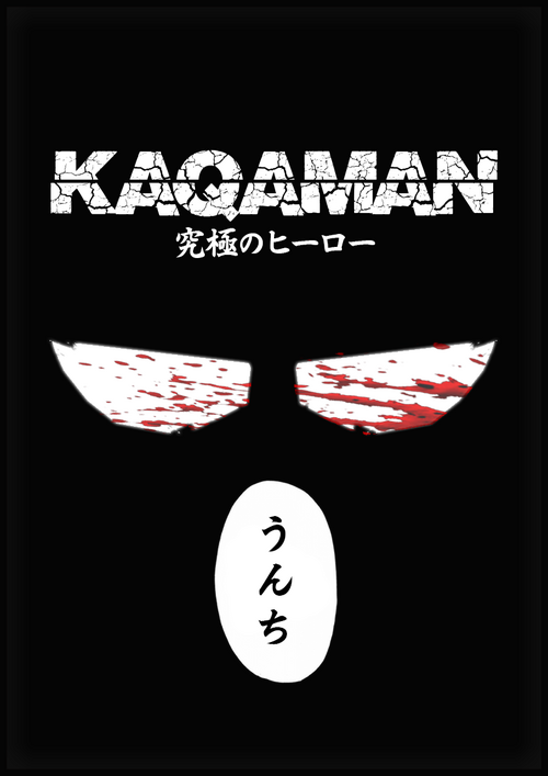 Download Kaqaman: The Ultimate Hero. Chapter 1