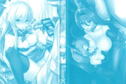 Page 3 of Saimin Gakusei Shidou