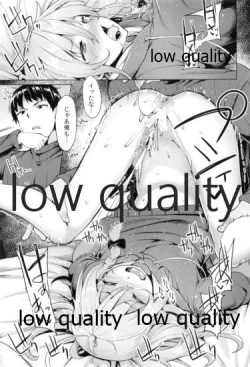 Page 10 of Syoko to P no Shinyuu Kankei