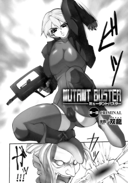 Page 146 of Tatakau Heroine Ryoujoku Anthology Toukiryoujoku 10