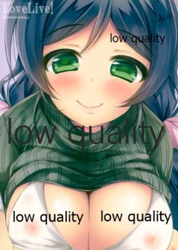 Page 18 of AV Debut Mo Een ya Nai?