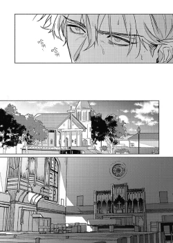 Page 19 of Platinum Blood | 白金之血 1-4