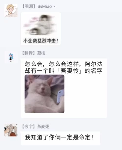 Page 39 of Omega no Ore no Usotsuki Kusuriyubi | 本Omega的说谎的无名指 Ch. 1-2