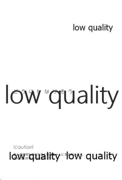 Page 2 of Dounika Narisou - DRIVE YOU CRAZY