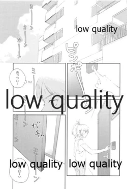 Page 4 of Dounika Narisou - DRIVE YOU CRAZY