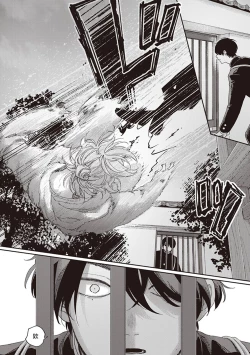 Page 45 of Fukutsu no Zono | 不屈的佐诺