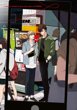 Page 3 of Sonna ni Kirei Janakute Ii | 不用那么美丽也可以