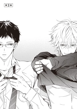 Page 73 of Tonari no Otoko | 隔壁的他 Ch. 1-2