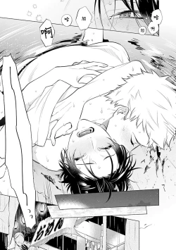 Page 105 of Himekoi | 秘之恋 Ch. 1-3