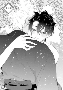 Page 38 of Himekoi | 秘之恋 Ch. 1-3