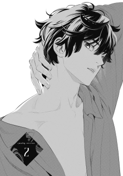 Page 44 of Smoky Nectar | 蜜与烟 Ch. 1-3