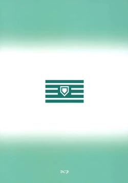 Page 26 of Toaru Jiken no Heroines | A Certain Event's Heroines