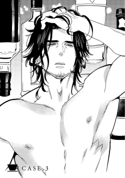 Page 59 of Shigatsu Kissa no Himitsu no Jiken5