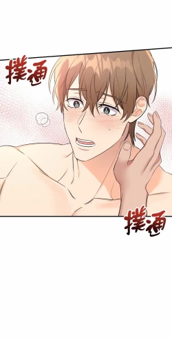 Page 123 of 奇妙玩具来袭 01-03 Chinese