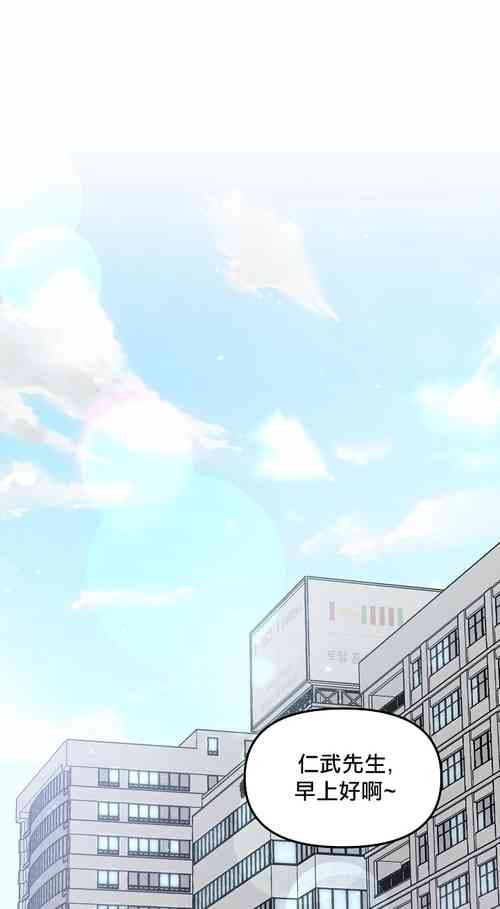 奇妙玩具来袭 01-03 Chinese [拾荒者汉化组]