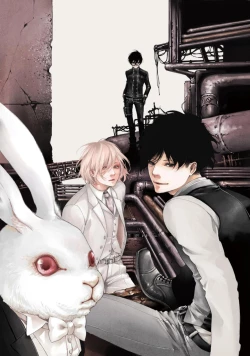 Page 2 of Kyokou Unison | 虚构Unison Ch. 1-2