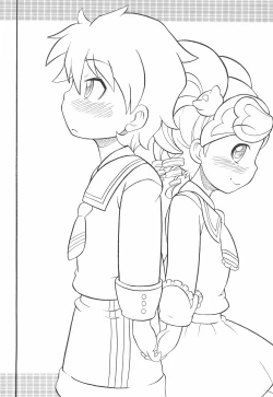 Page 28 of Gyakushinka Ningen Kigurumer 3