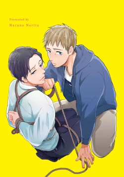 Page 2 of Motto Musunde, Hiraite Hayaku | 再绑紧点、快打开我 Ch. 1-6+外传