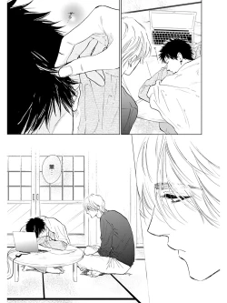 Page 116 of Koko wa Yasashii Niwa | 置身于温柔之庭 Ch. 1-5