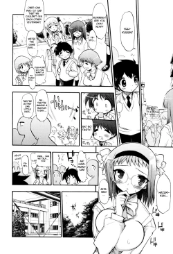 Page 12 of maMAmama!