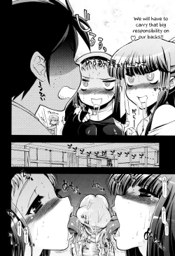 Page 188 of maMAmama!