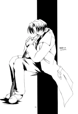 Page 14 of Can do PLAY?