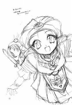 Page 23 of Can do PLAY?