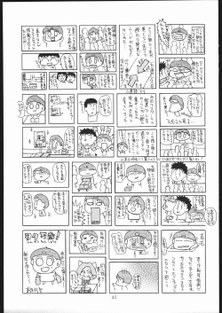 Page 42 of Hayatte Sanbo!