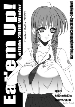 Page 1 of Eat 'Em Up!