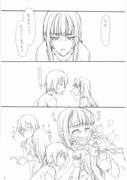 Page 2 of DOODLING 6