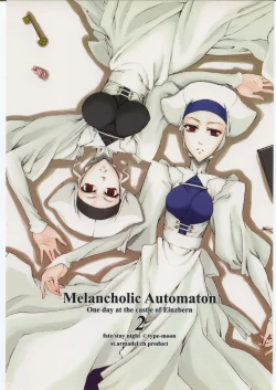 Page 1 of Melancholic Automaton 2 - One day at the castle of Einzbern