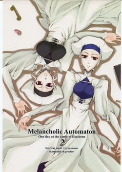 Download Melancholic Automaton 2 - One day at the castle of Einzbern
