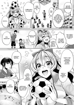 Page 3 of Ookouchi Senpai wa Nekokawaigari shitai | Okochi-senpai Wants to Adore Ch. 1