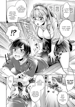 Page 7 of Ookouchi Senpai wa Nekokawaigari shitai | Okochi-senpai Wants to Adore Ch. 1