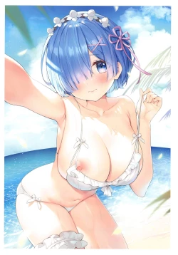 Page 24 of Rem wa 24-jikan Hamedori Shitai!