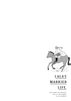 Page 142 of Lala no Kekkon 3