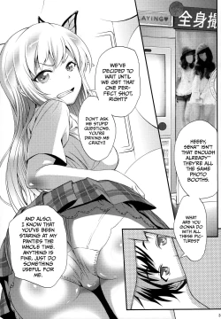 Page 2 of Boku wa Sena to Hamedori Suru