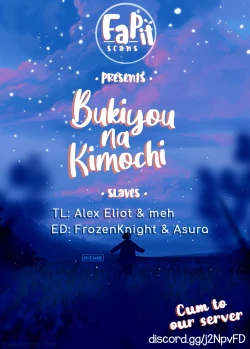 Page 1 of Bukiyou na Kimochi