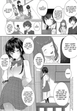 Page 3 of Bukiyou na Kimochi
